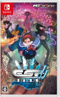 ESP Ra.De. Psi thumbnail 1