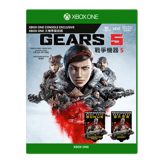Gears 5 [Multi-Language] image 1