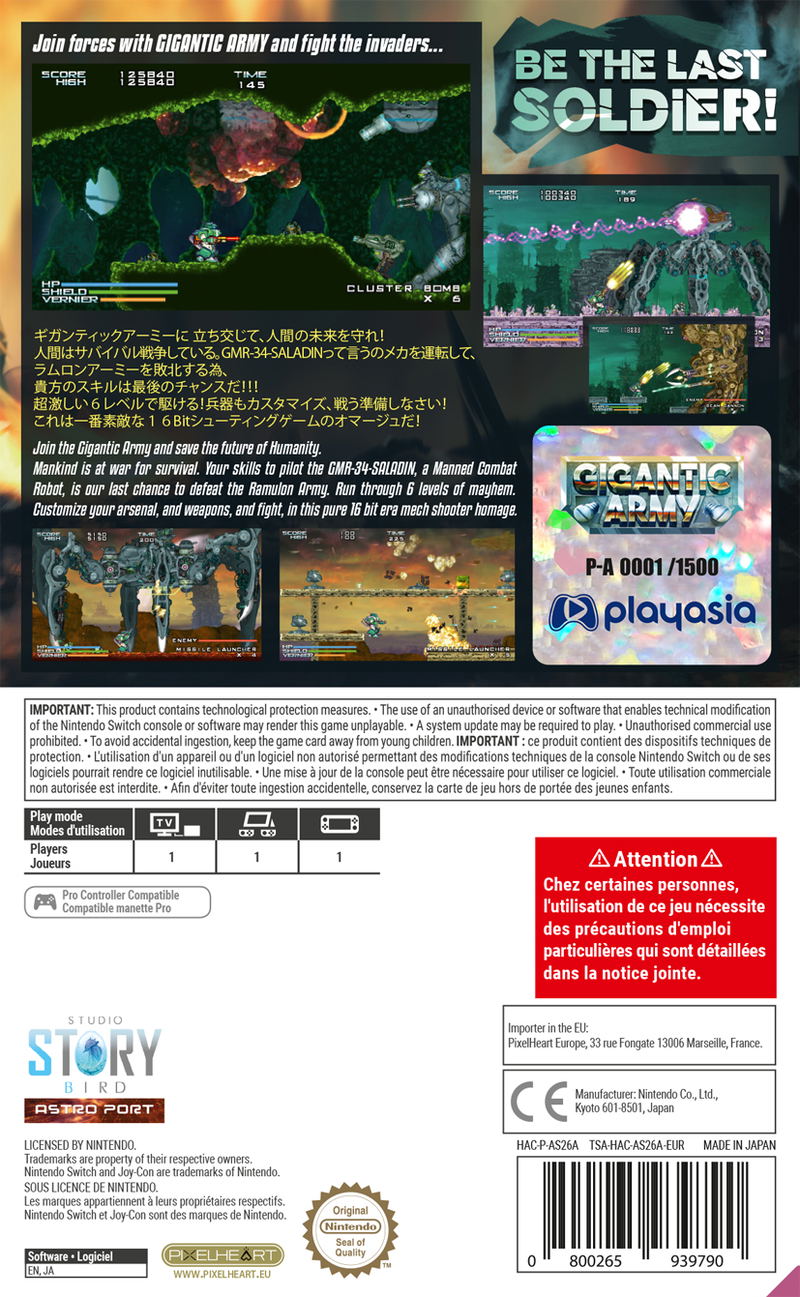 GIGANTIC ARMY (Multi-Language) (Japan Cover) image 2