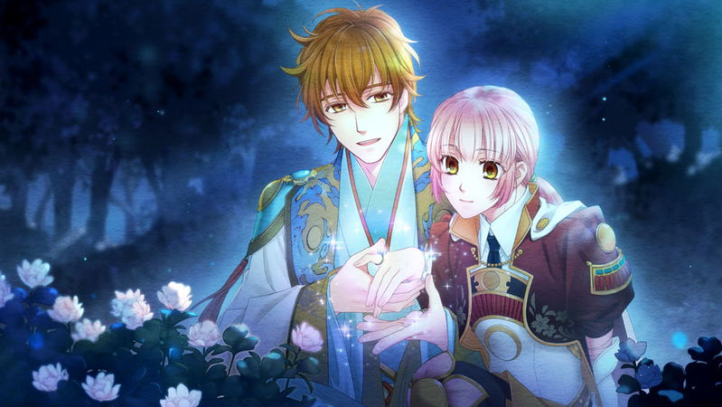 Harukanaru Toki no Naka de 7 image 9