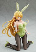 How Not to Summon a Demon Lord 1/4 Scale Pre-Painted Figure: Shera L. Greenwood Bunny Ver. thumbnail 4