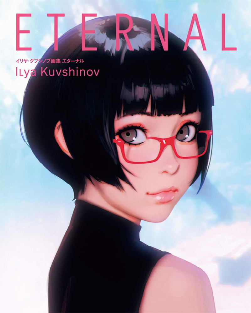 Ilya Kuvshinov Art Book - Eternal image 1