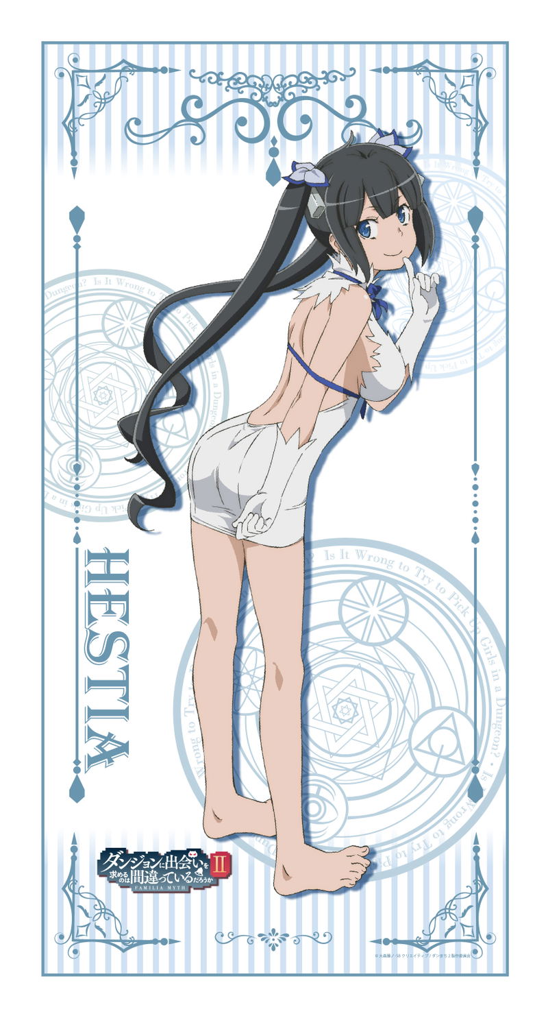 Is It Wrong To Try To Pick Up Girls In A Dungeon? II Full Color Big Towel: Hestia image 1