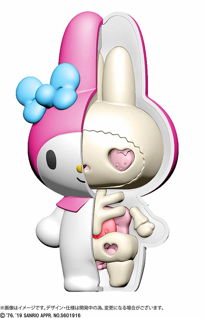 Kaitai Fantasy Hello Kitty My Melody (Set of 4 pieces) image 4