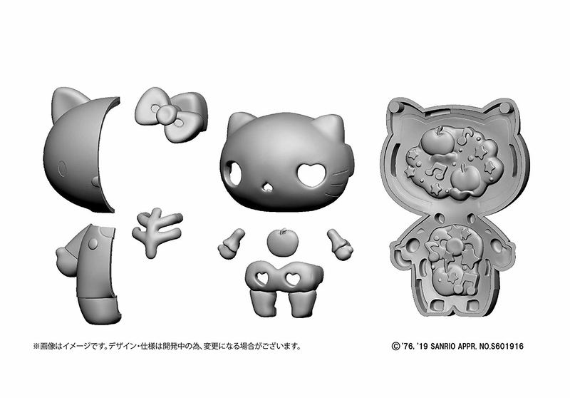 Kaitai Fantasy Hello Kitty My Melody (Set of 4 pieces) image 5