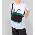 My Hero Academia - Izuku Midoriya Shoulder Bag And Multipurpose Case Set thumbnail 10