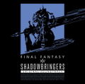 Shadowbringers: Final Fantasy XIV Original Soundtrack [Blu-ray Disc Music] thumbnail 1
