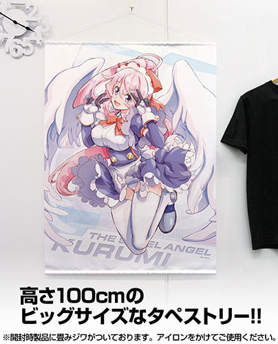 Steel Angel Kurumi Anime 20th Anniversary Kaishaku New Illustration 100cm Wall Scroll image 2