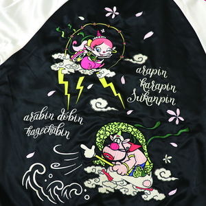 The Genie Family Jacket Black (M Size)_