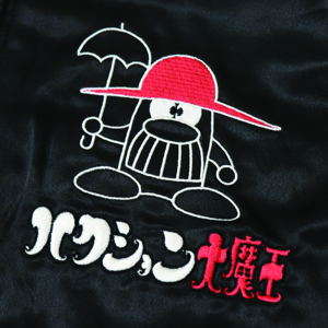 The Genie Family Jacket Black (M Size)_