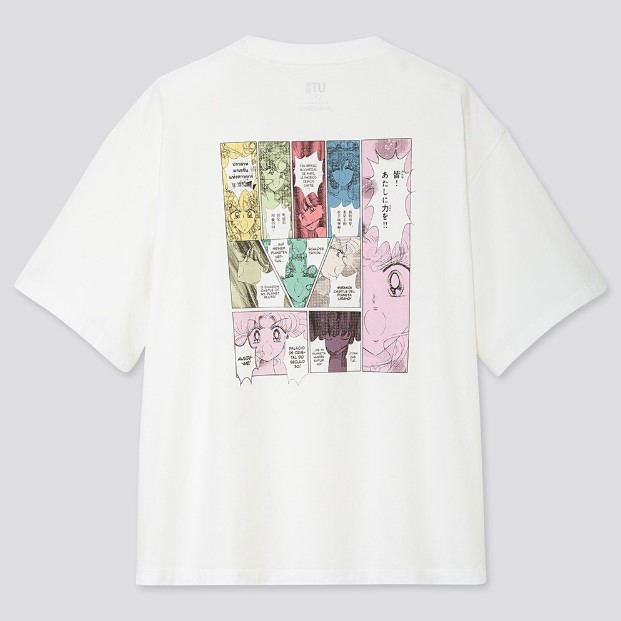 UT Pretty Guardian Sailor Moon 25th Anniversary - Holy Grail