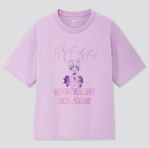 UT Pretty Guardian Sailor Moon 25th Anniversary - Moon Healing Escalation Women's T-shirt Purple (XL Size) image 1