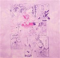 UT Pretty Guardian Sailor Moon 25th Anniversary - Moon Prism Power Make-up Women's T-shirt Pink (L Size)