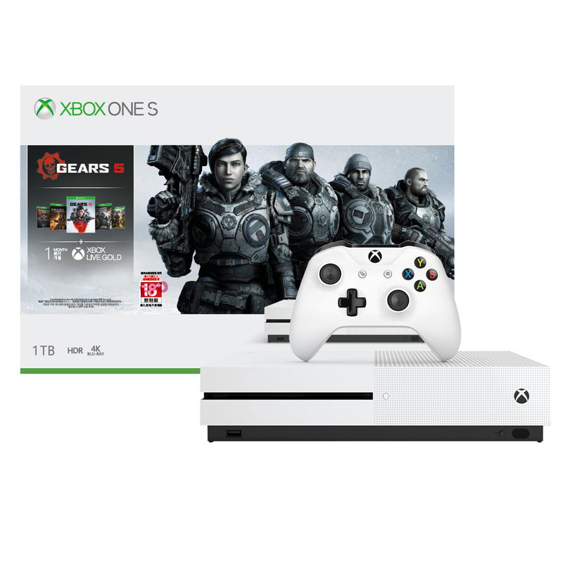 Xbox One S Gears 5 1TB Bundle image 1