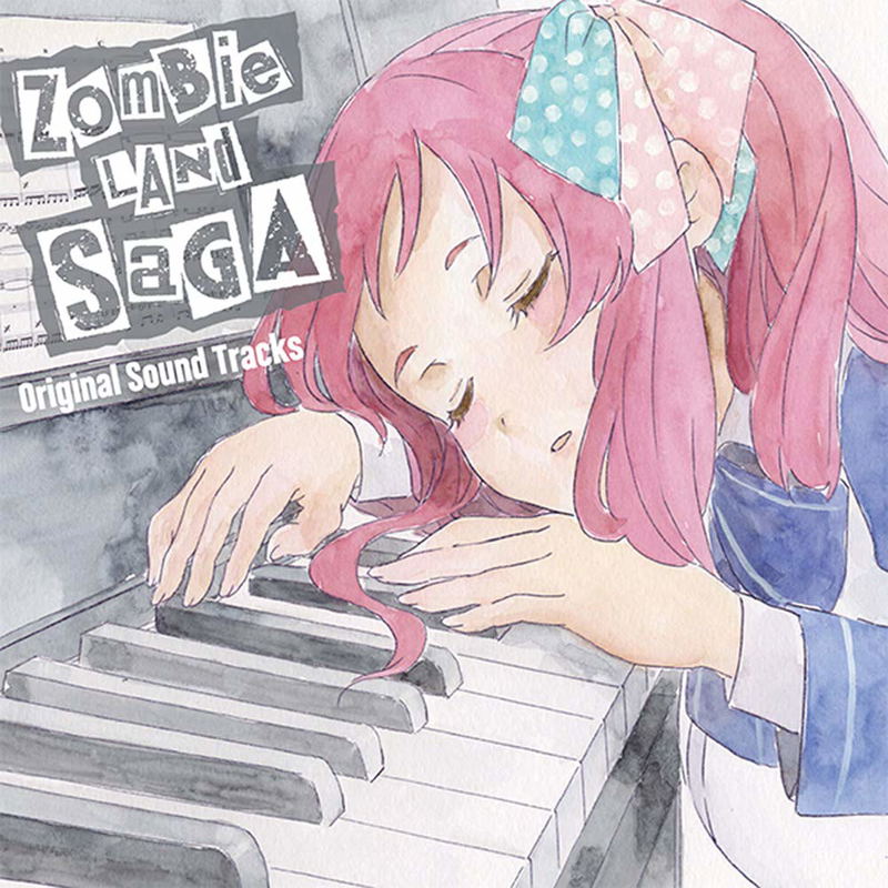 Zombie Land Saga Original Soundtracks image 1