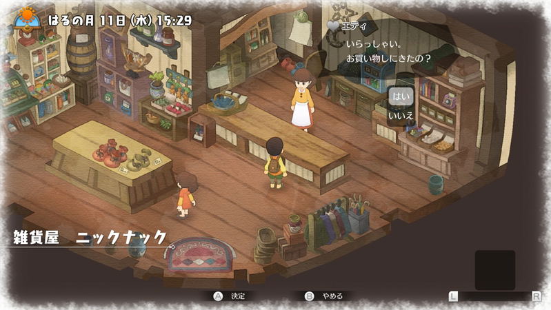 Doraemon: Story of Seasons image 4