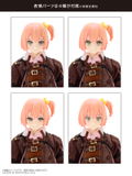 Assault Lily Series 051 Assault Lily Gaiden 1/12 Scale Fashion Doll: Amamiya Sophia Seren thumbnail 8