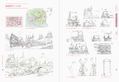 Birthday Wonderland Official Setting Book Collection thumbnail 5
