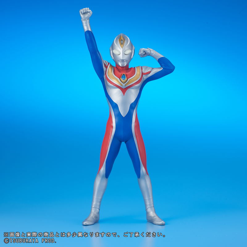 Daikaiju Series Ultraseven Dyna: Ultraman Dyna (Flash Type) Appearance Pose image 2