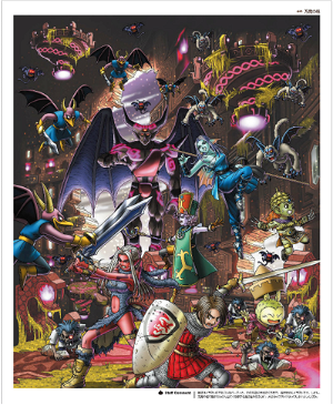 Dragon Quest X Artworks - The Art Of Astoltia