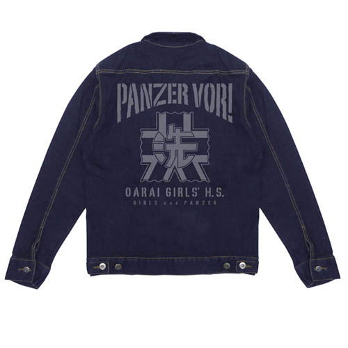 Girls Und Panzer Das Finale - Oarai Girls High School Jean Jacket Indigo (L Size) image 1