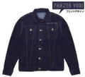 Girls Und Panzer Das Finale - Oarai Girls High School Jean Jacket Indigo (L Size) thumbnail 2