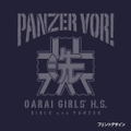 Girls Und Panzer Das Finale - Oarai Girls High School Jean Jacket Indigo (L Size) thumbnail 3