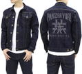 Girls Und Panzer Das Finale - Oarai Girls High School Jean Jacket Indigo (L Size) thumbnail 6