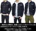 Girls Und Panzer Das Finale - Oarai Girls High School Jean Jacket Indigo (L Size) thumbnail 7