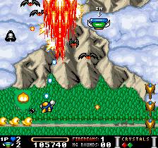 Gunbee F-99: The Kidnapping Of Lady Akiko image 2