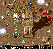 Gunbee F-99: The Kidnapping Of Lady Akiko image 3