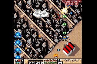 Gunbee F-99: The Kidnapping Of Lady Akiko image 4