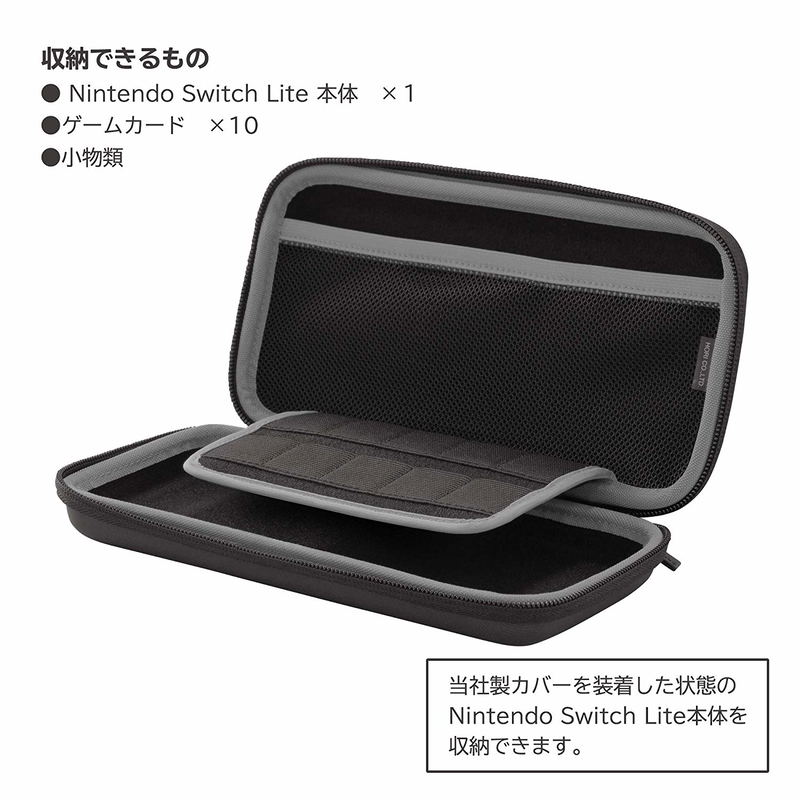 Hard Pouch for Nintendo Switch Lite (Black x Blue) image 3