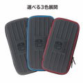 Hard Pouch for Nintendo Switch Lite (Black x Blue) thumbnail 5