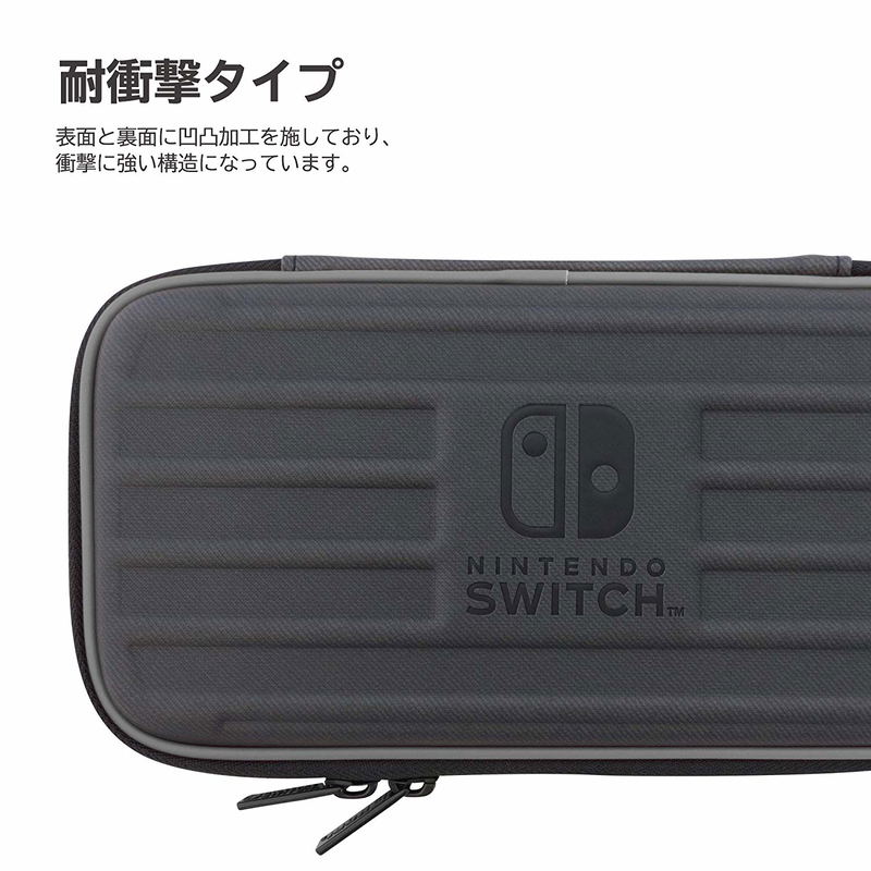 Hard Pouch for Nintendo Switch Lite (Black x Gray) image 2