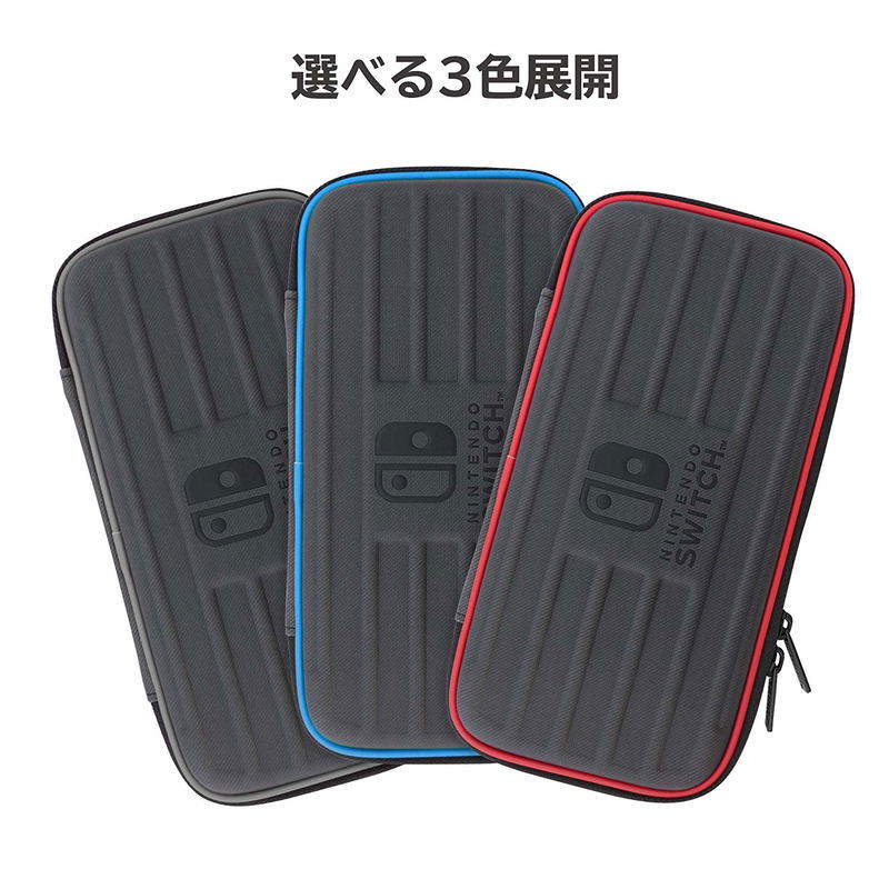 Hard Pouch for Nintendo Switch Lite (Black x Gray) image 5