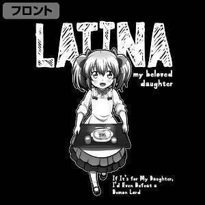 If It's For My Daughter, I'd Even Defeat A Demon Lord - Latina T-shirt Black (M Size)