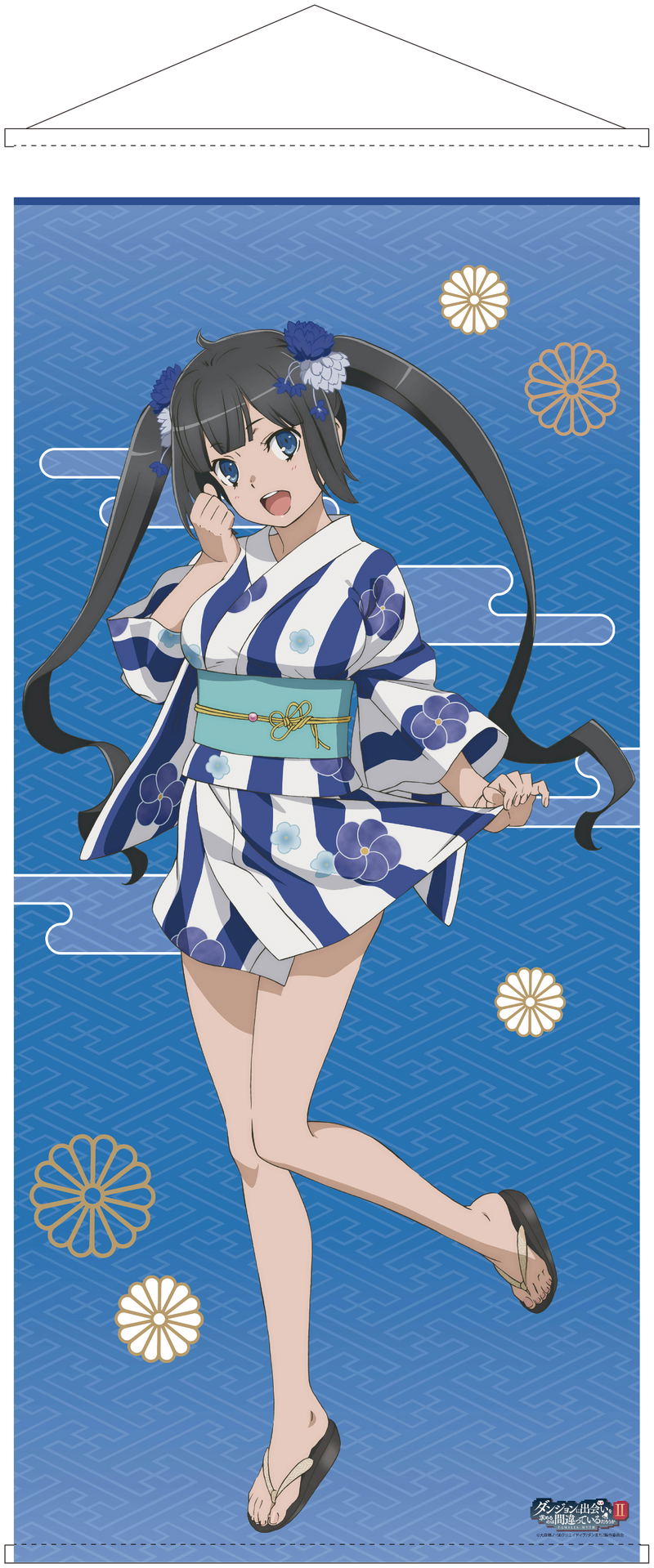 Is It Wrong to Try to Pick Up Girls in a Dungeon? II Life-Size Tapestry: Hestia image 1