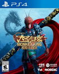 Monkey King: Hero is Back thumbnail 1
