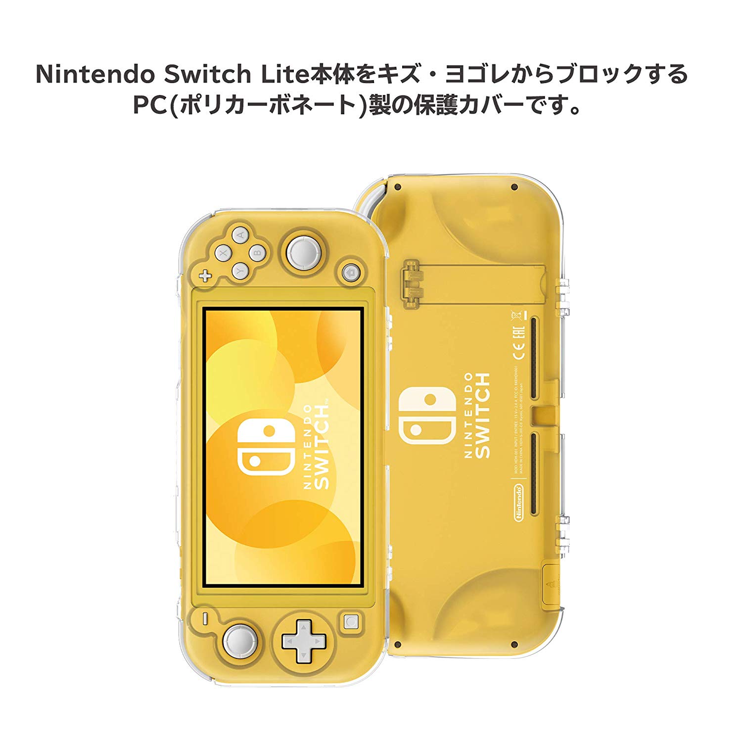 PC Case with Stand for Nintendo Switch Lite for Nintendo Switch