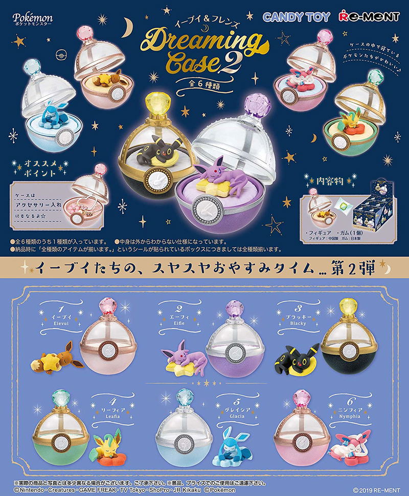 Pokemon Eievui & Friends Dreaming Case 2 (Set of 6 pieces) image 1