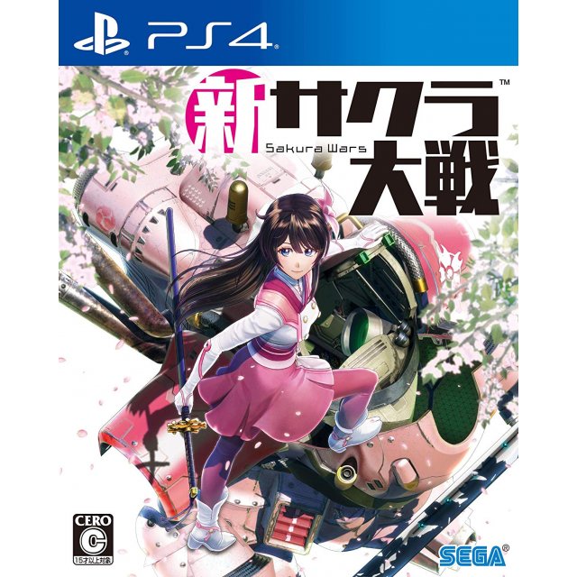 Shin Sakura Wars [Limited Edition] (Chinese Subs) image 1