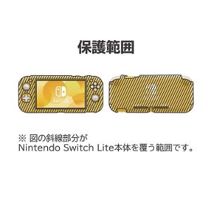Silicone Case Cover for Nintendo Switch Lite