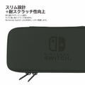 Slim Hard Pouch for Nintendo Switch Lite (Black) thumbnail 2