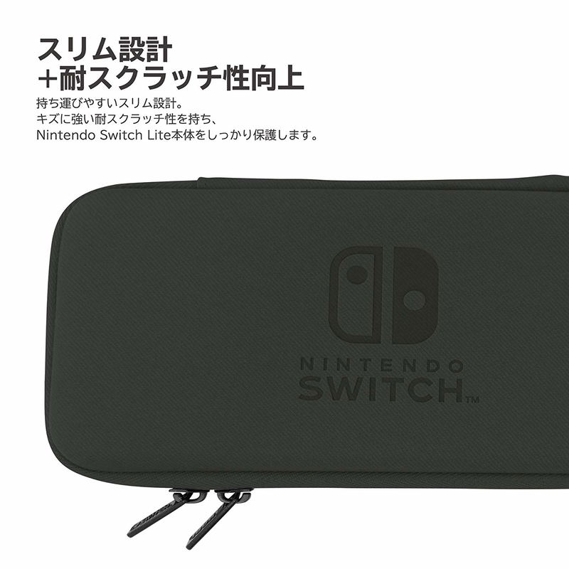 Slim Hard Pouch for Nintendo Switch Lite (Black) image 2