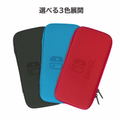Slim Hard Pouch for Nintendo Switch Lite (Black) thumbnail 5