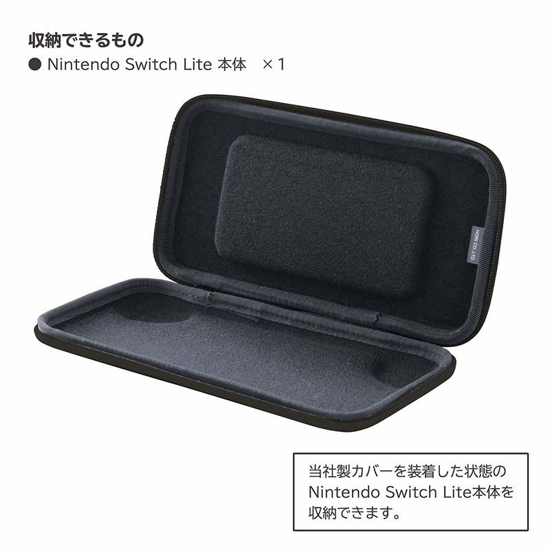 Slim Hard Pouch for Nintendo Switch Lite (Blue) image 3