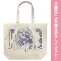 Steel Angel Kurumi Anime 20th Anniversary Kaishaku Large Tote Bag Natural thumbnail 1