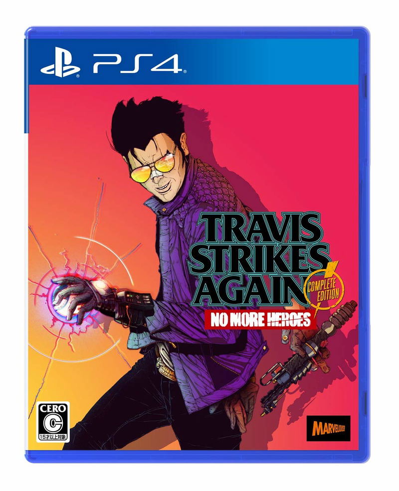 Travis Strikes Again: No More Heroes [Complete Edition] (Multi-Language) image 1