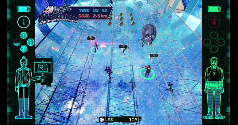 Travis Strikes Again: No More Heroes [Complete Edition] (Multi-Language) image 4